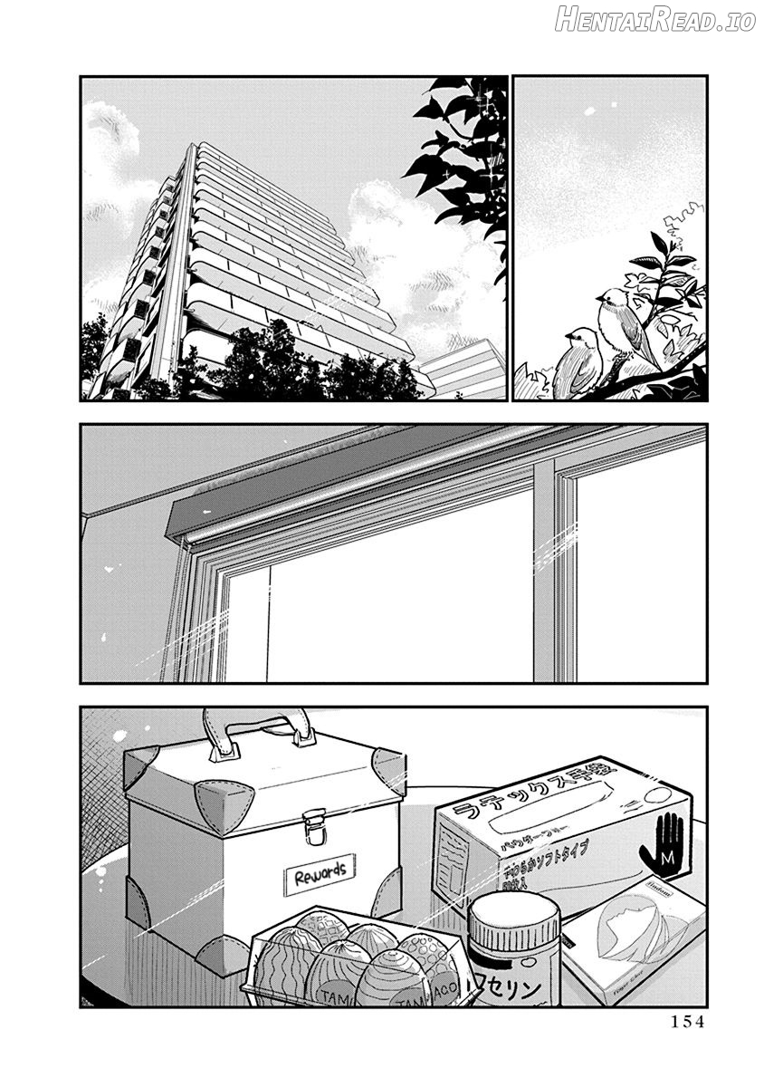Anata ga Amaku Nedaru Made Chapter 2 - page 351