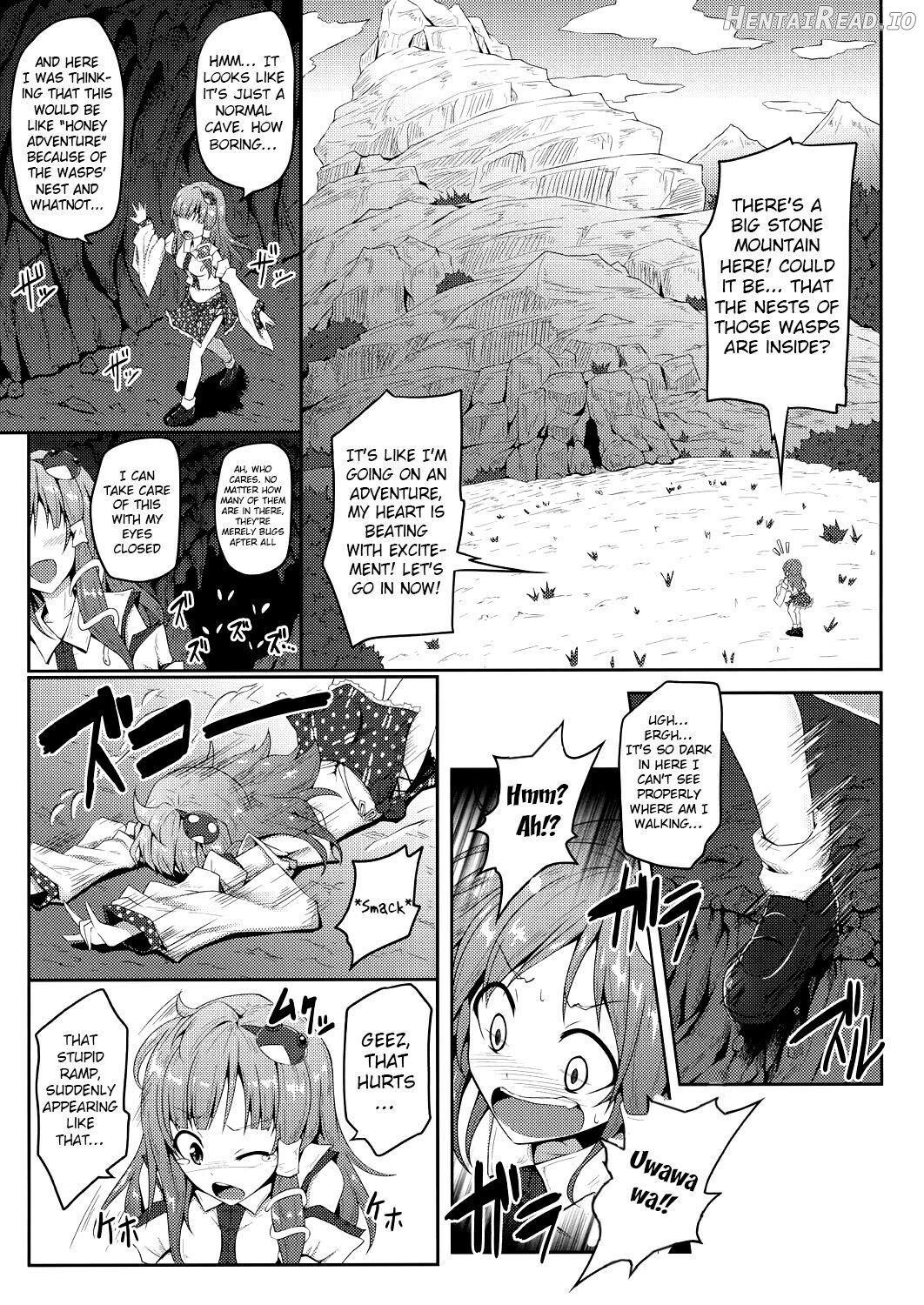 Gokuchuu Seikatsu ~Sanae Hachi~ Chapter 1 - page 6