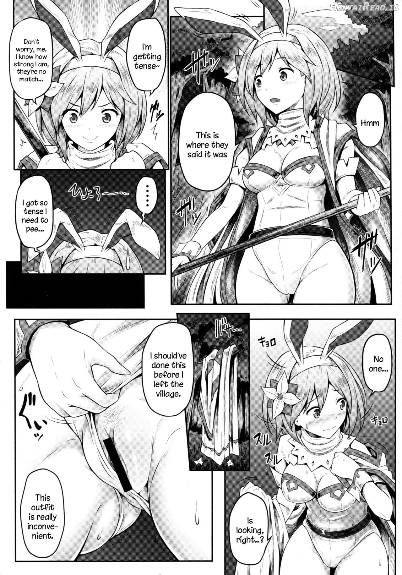 Mamono Sakari Chapter 1 - page 6