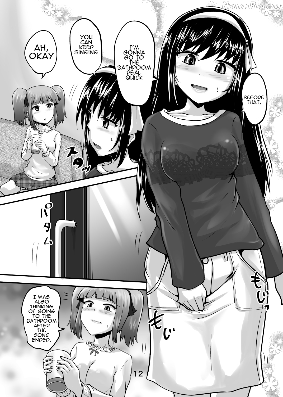 Suzu no Shitatari 24 Chapter 1 - page 11