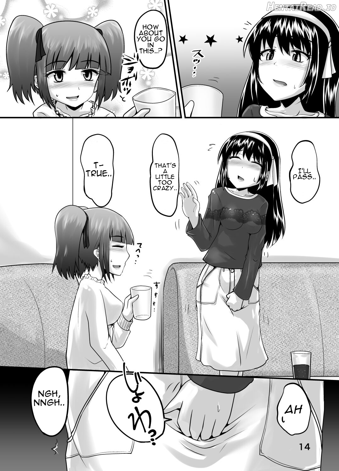 Suzu no Shitatari 24 Chapter 1 - page 13