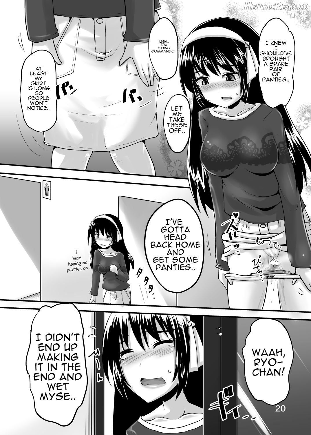 Suzu no Shitatari 24 Chapter 1 - page 19