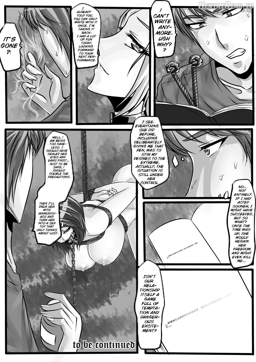 Bondage Note 4 Chapter 1 - page 37