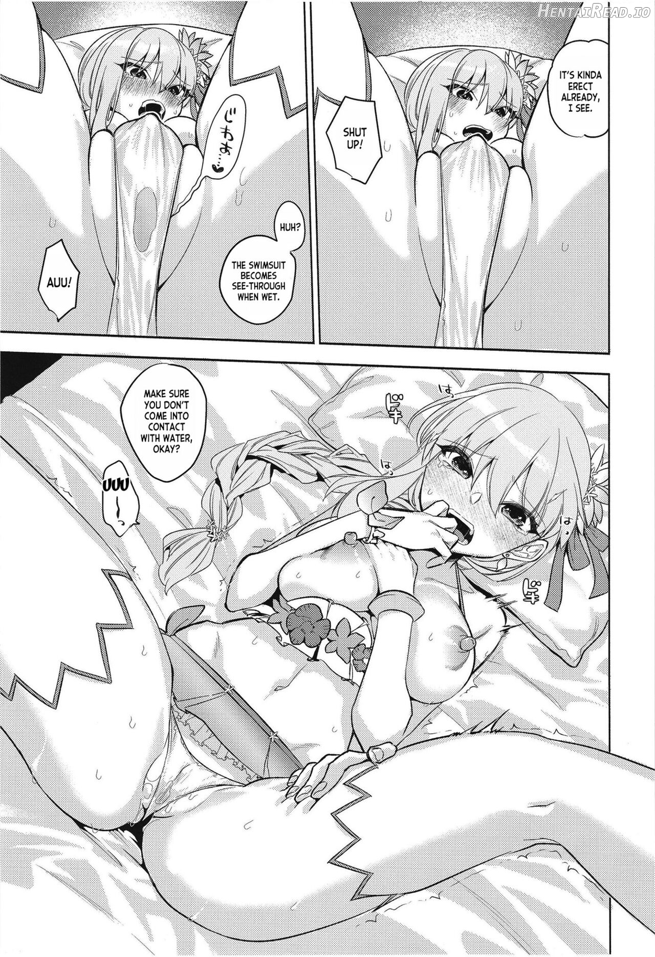 Maryoku Fusoku de Gomen! Chapter 1 - page 9