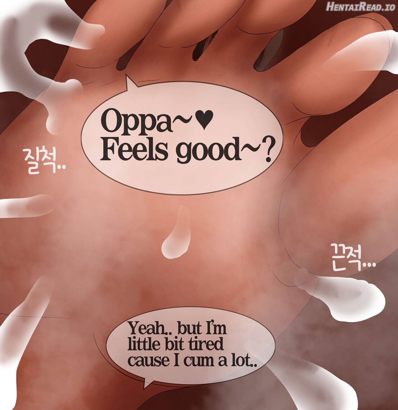 Comple-Mentary Rainboots Chapter 1 - page 222
