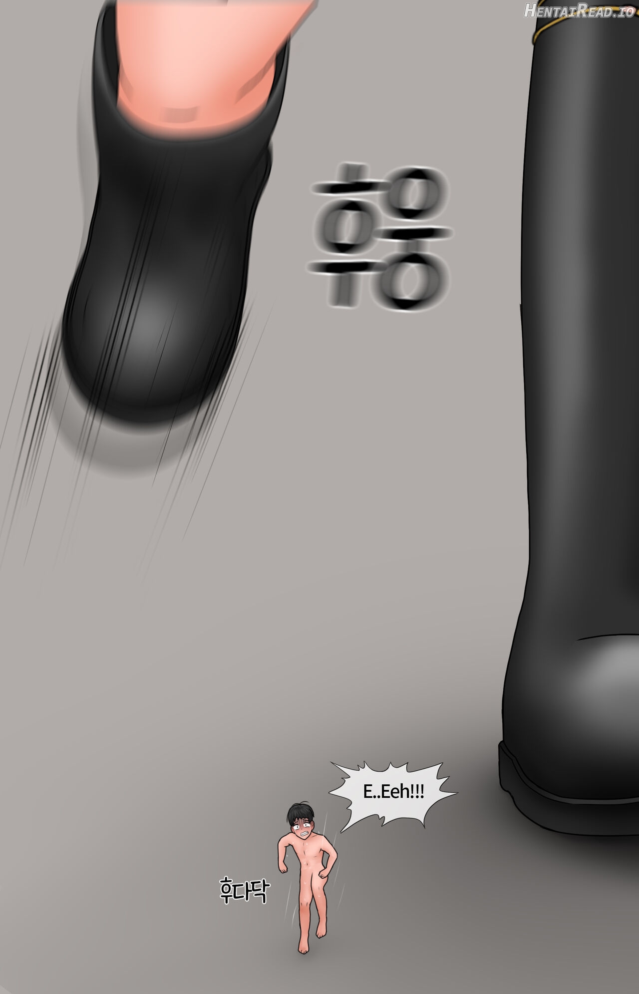 Comple-Mentary Rainboots Chapter 2 - page 559