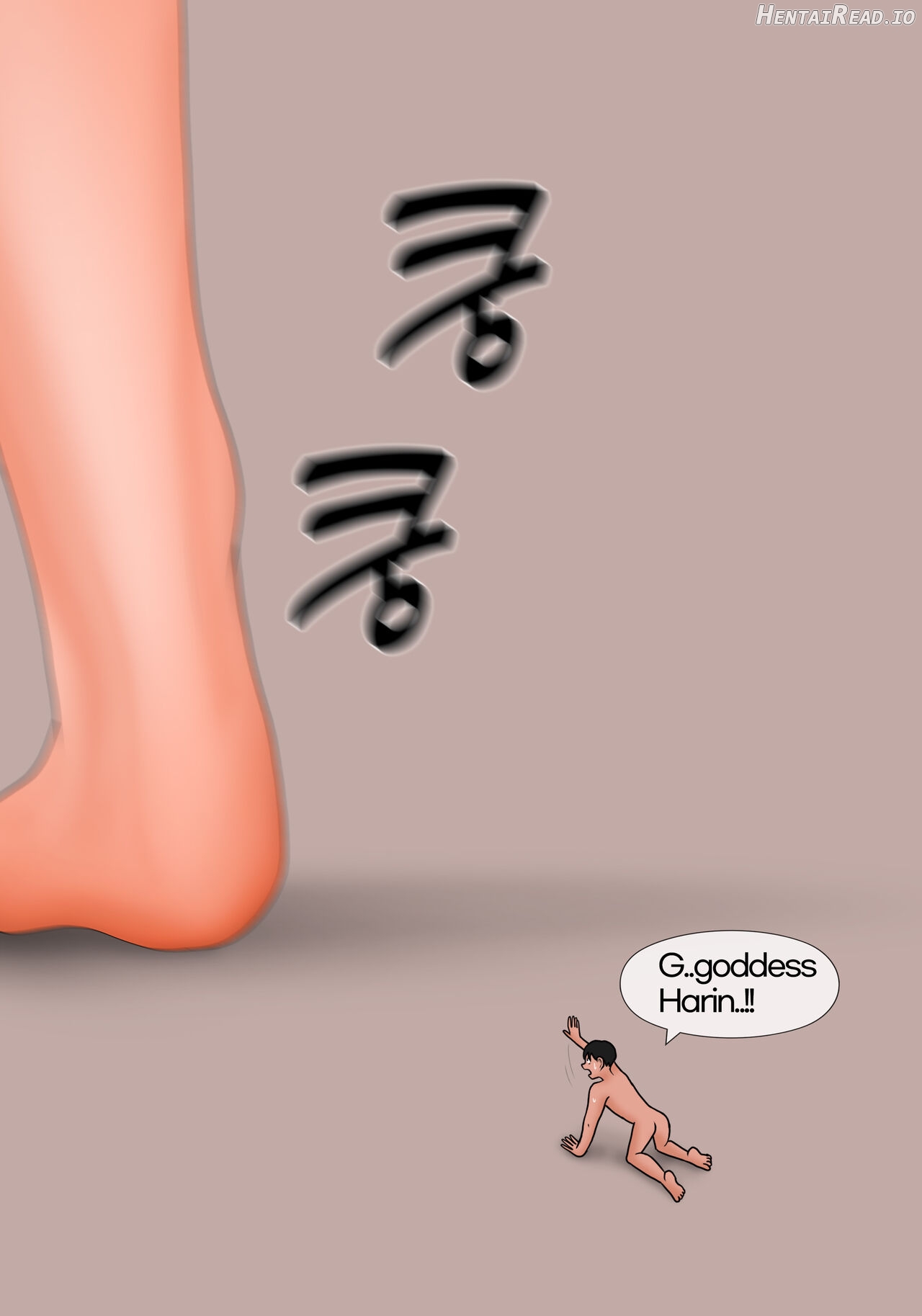 Comple-Mentary Rainboots Chapter 2 - page 285
