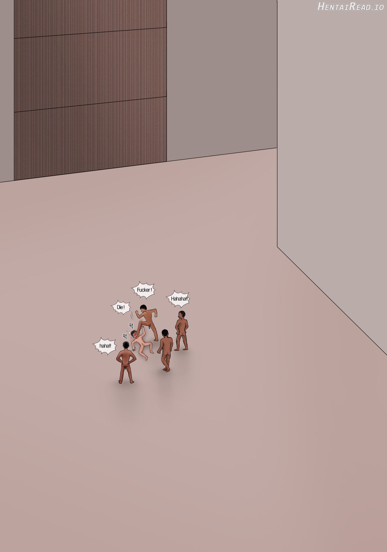 Comple-Mentary Rainboots Chapter 2 - page 319