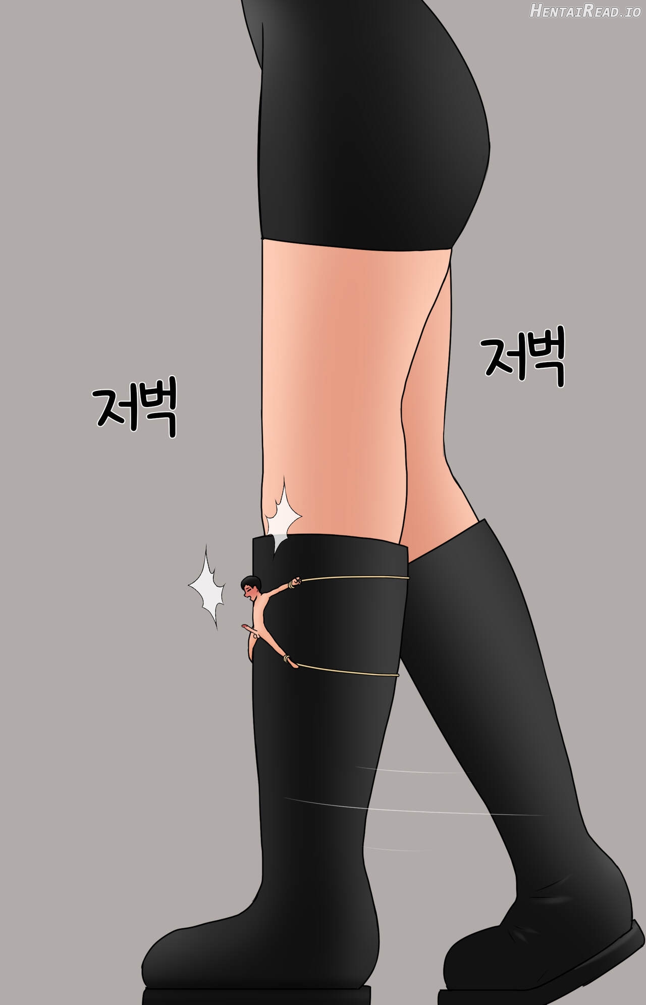 Comple-Mentary Rainboots Chapter 2 - page 474