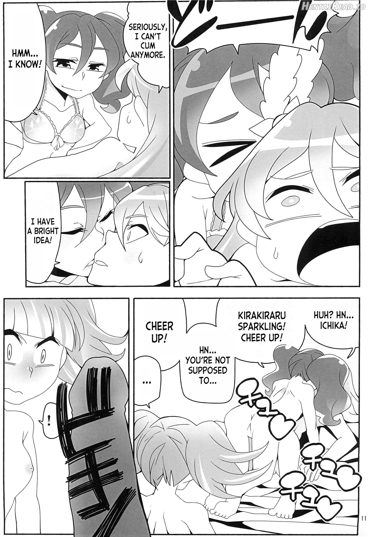 Boku wa Kakera Chapter 1 - page 11