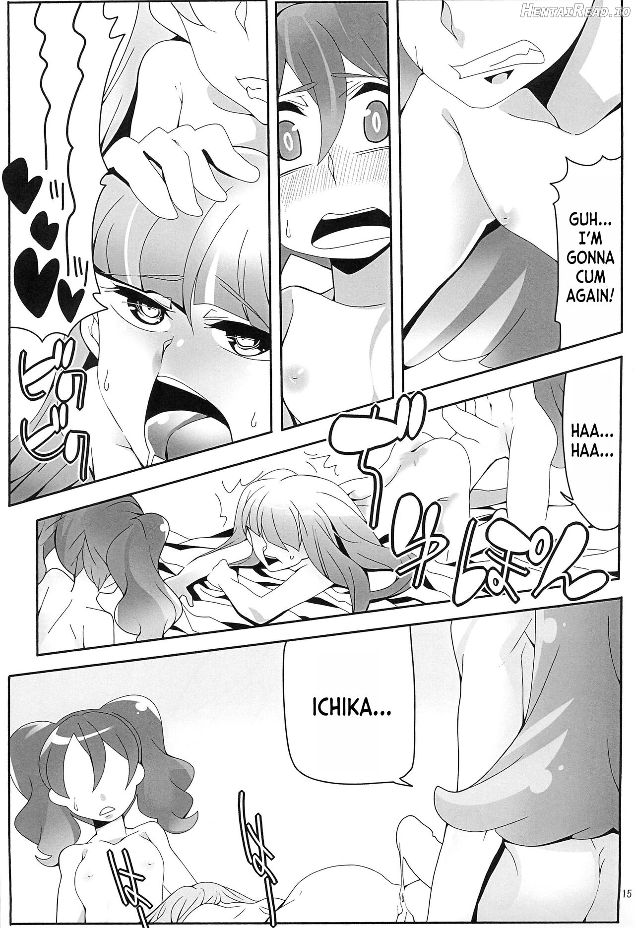 Boku wa Kakera Chapter 1 - page 15