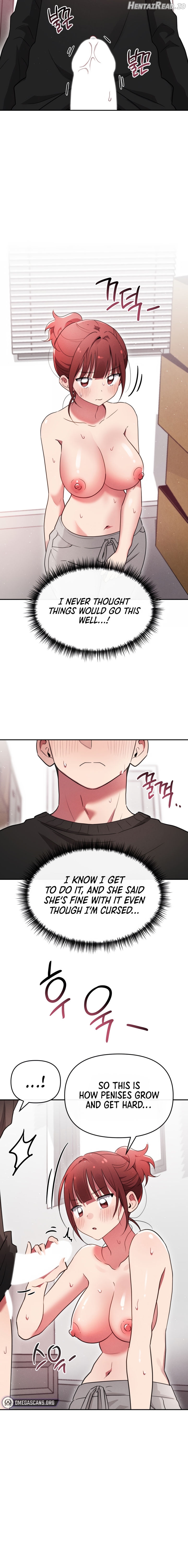 Sex for Survival Chapter 5 - page 6