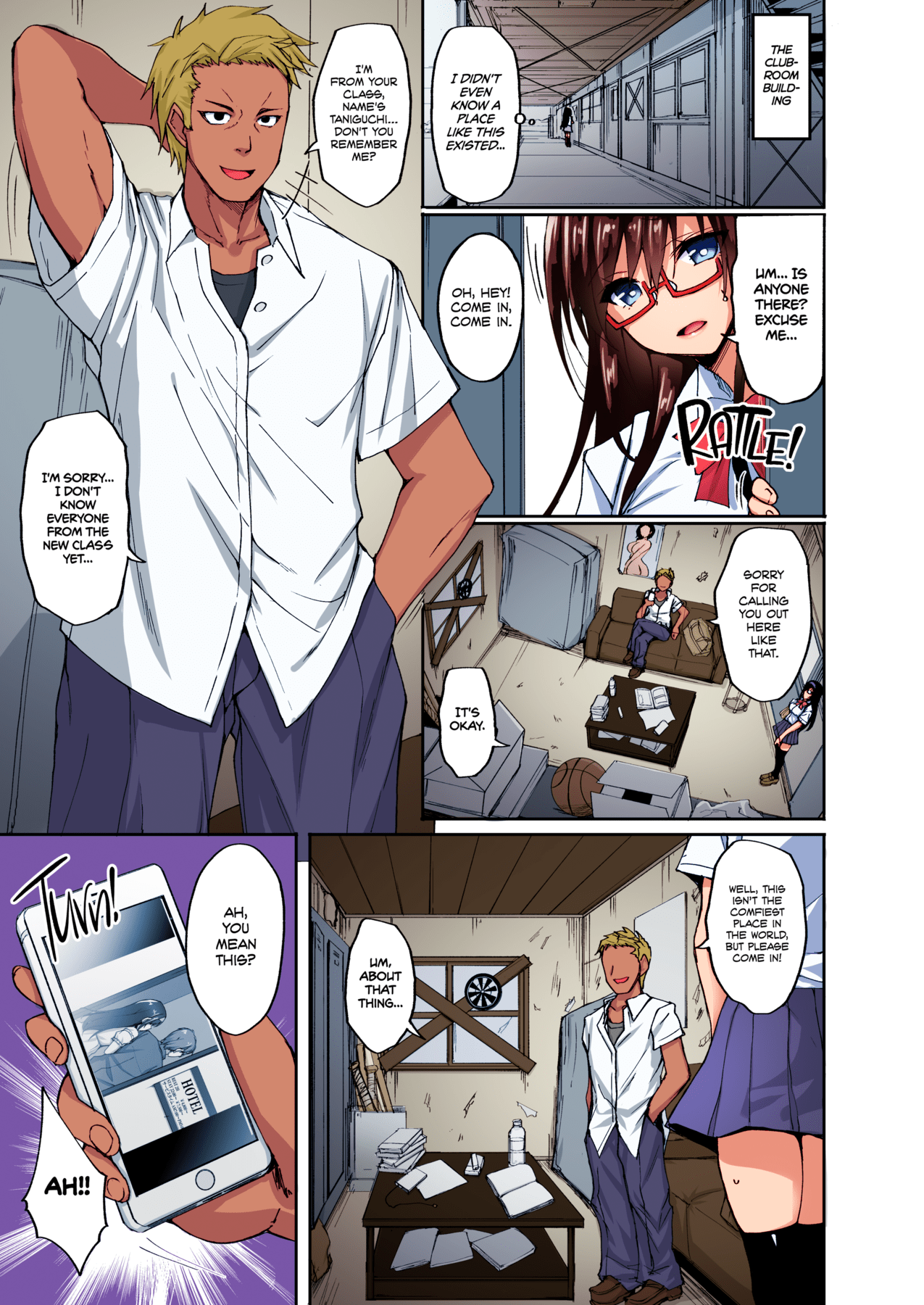 Netorare Junior Girlfriend ~Taken and Fucked Behind His Back~ Chapter 1 - page 10