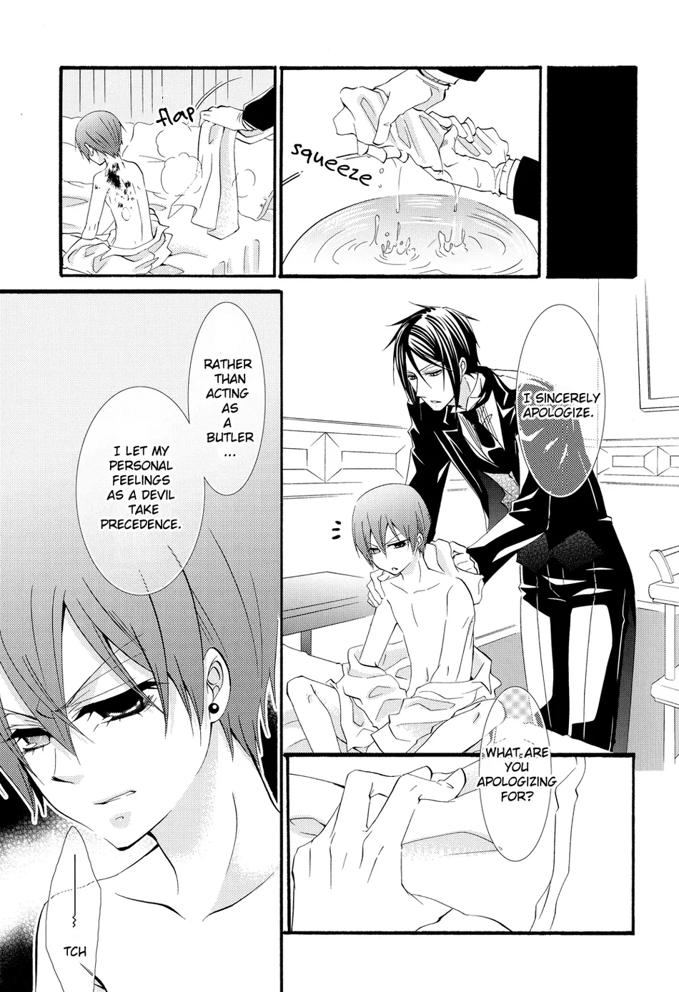 Candy Doll III Chapter 1 - page 7