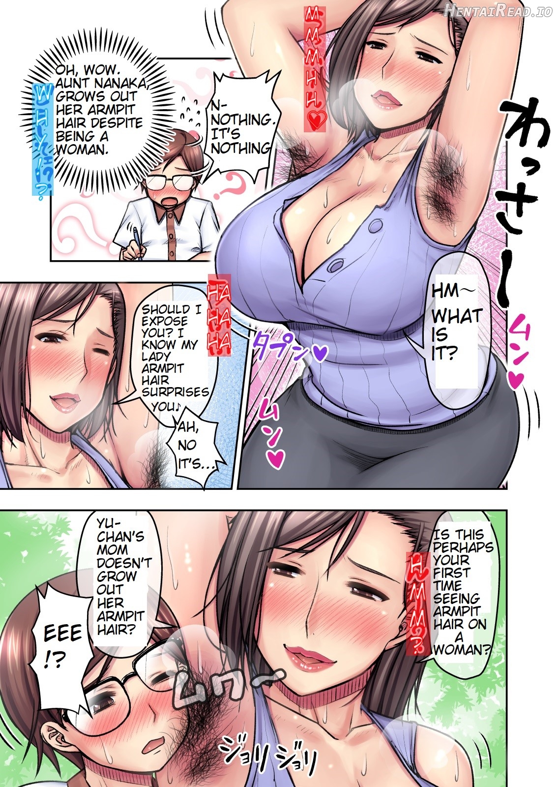 Hot Hot Night in the Custody of my Difficult Kansai Aunt Chapter 1 - page 6