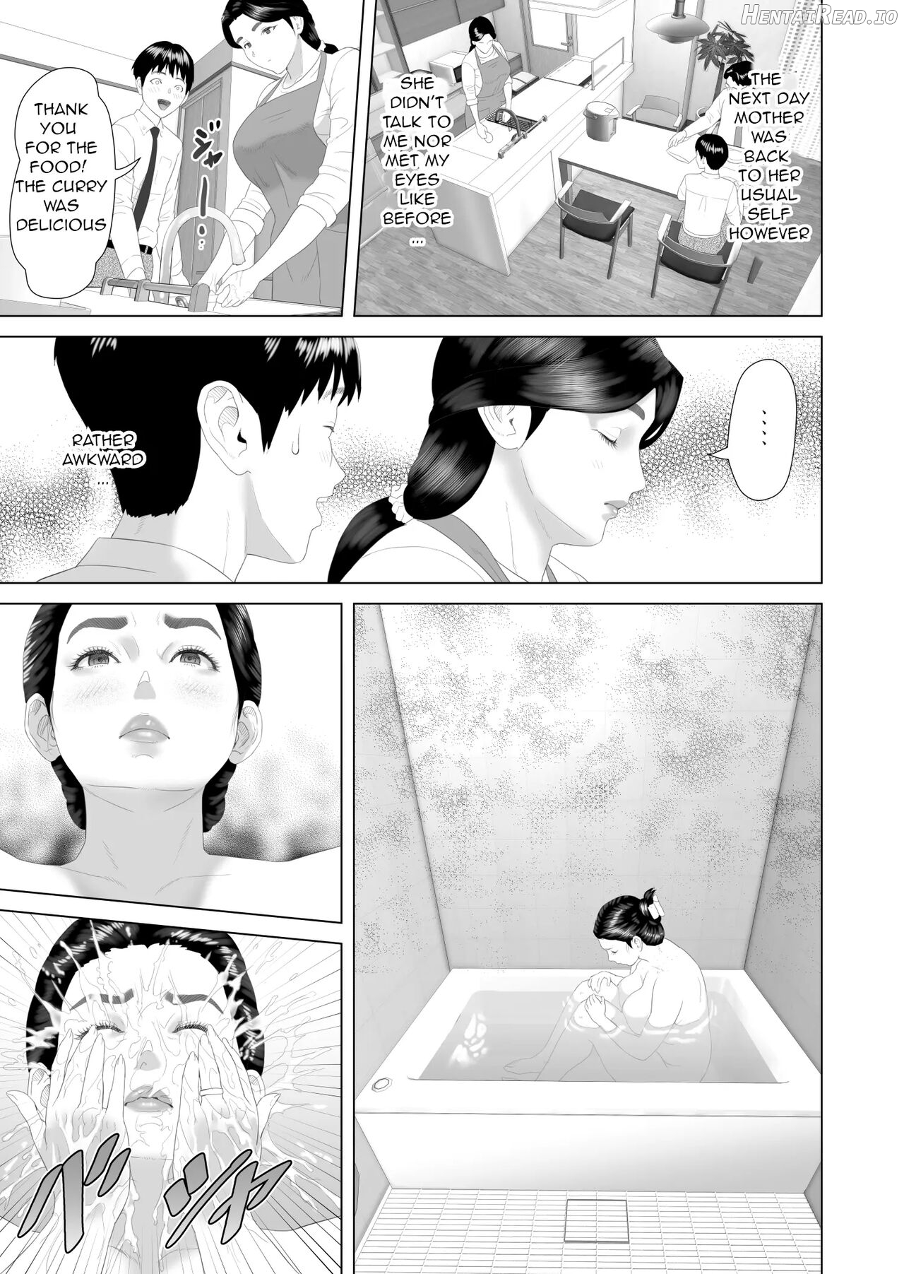 Kinjo Yuuwaku Boku ga Okaa-san to Konna Koto ni Nacchau Hanashi Compilation Chapter 1 - page 142