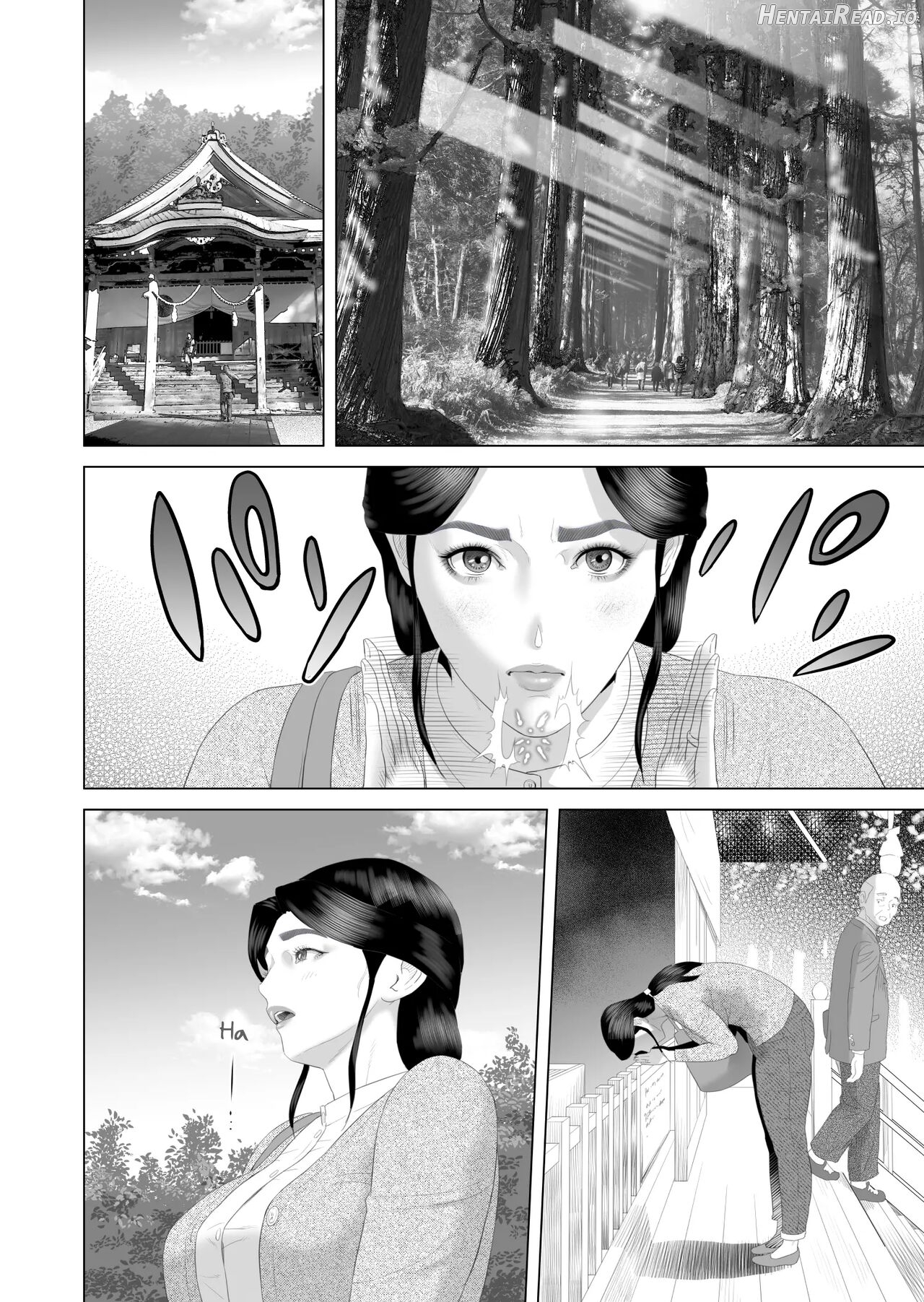 Kinjo Yuuwaku Boku ga Okaa-san to Konna Koto ni Nacchau Hanashi Compilation Chapter 1 - page 145