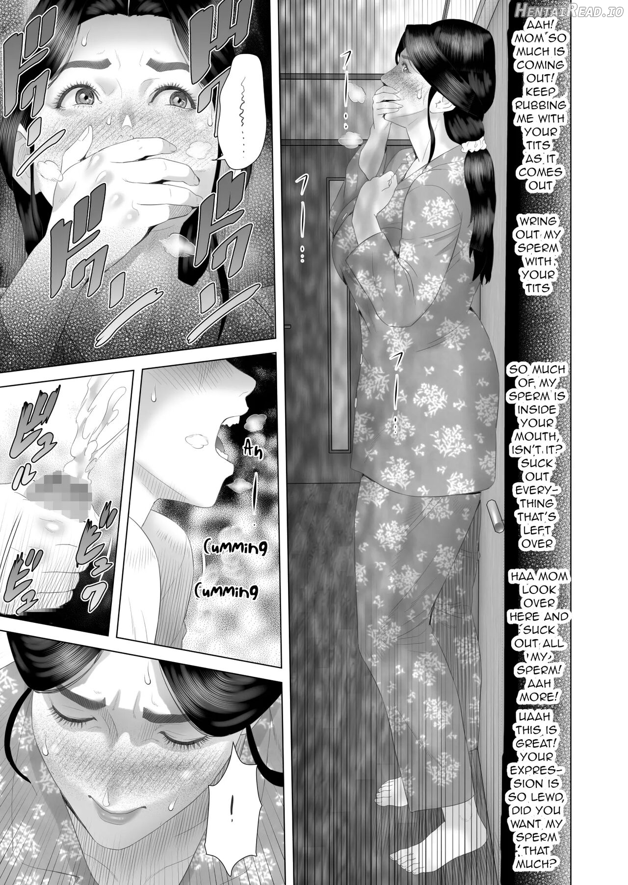 Kinjo Yuuwaku Boku ga Okaa-san to Konna Koto ni Nacchau Hanashi Compilation Chapter 1 - page 153