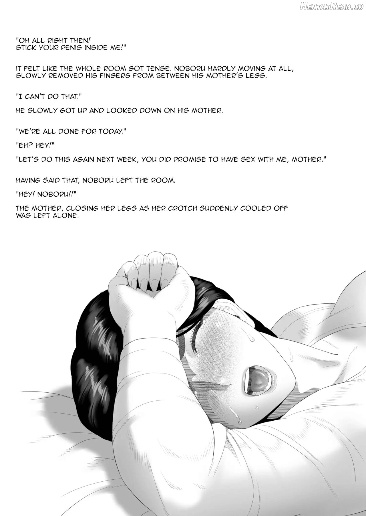 Kinjo Yuuwaku Boku ga Okaa-san to Konna Koto ni Nacchau Hanashi Compilation Chapter 1 - page 21