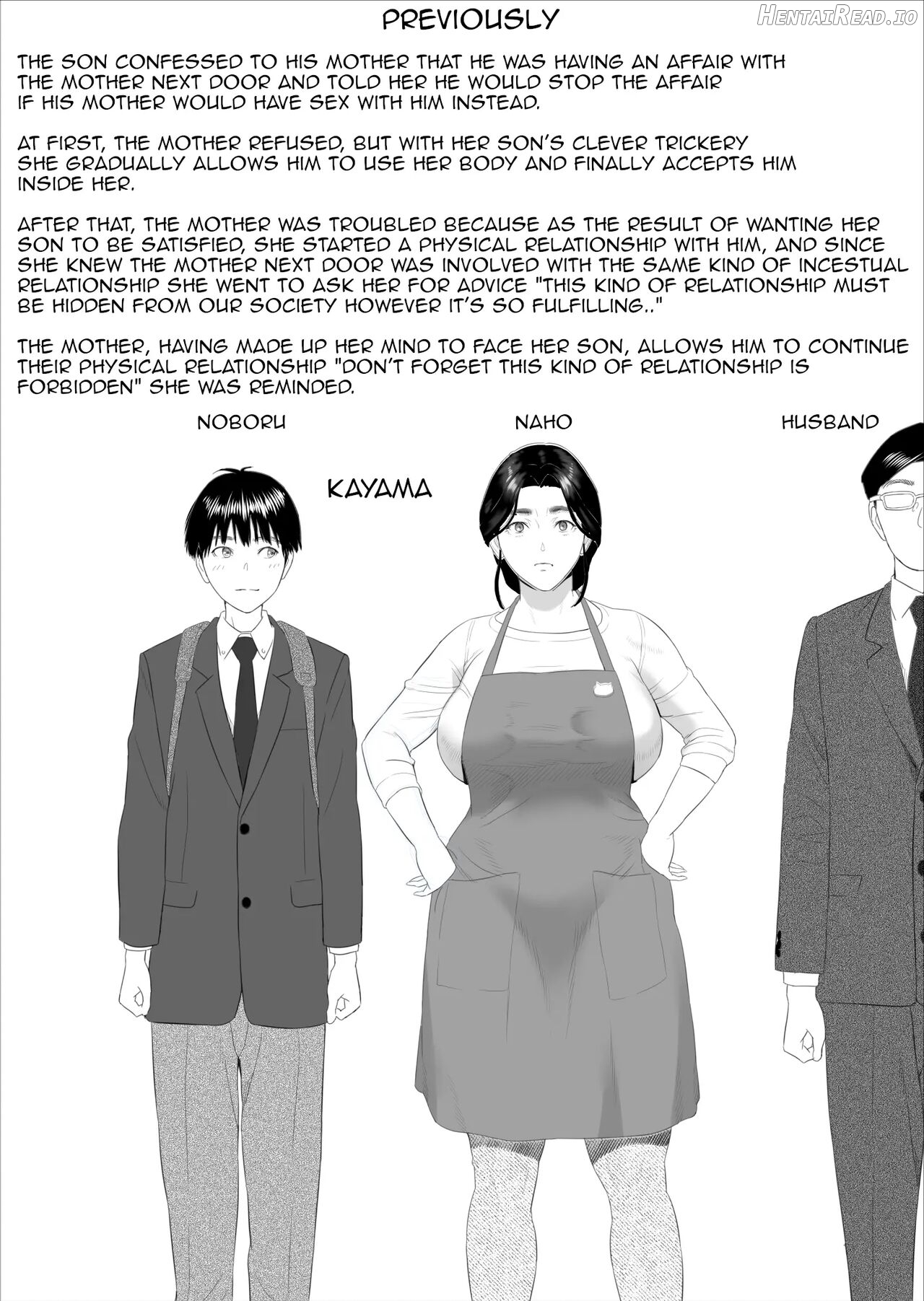 Kinjo Yuuwaku Boku ga Okaa-san to Konna Koto ni Nacchau Hanashi Compilation Chapter 2 - page 72