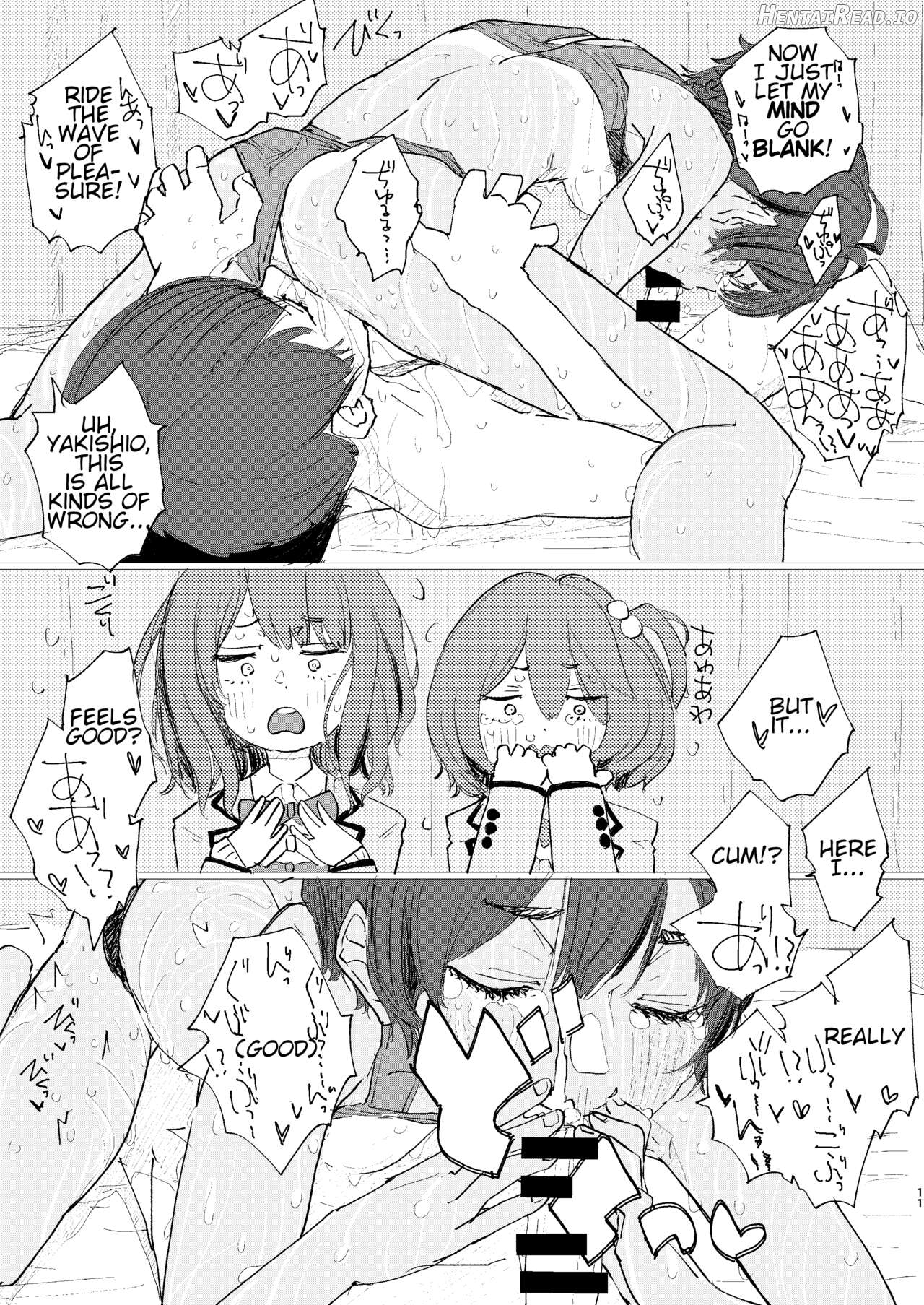 Houkago Make-ine Zukan Vol. 3 Yakishio Lemon Chapter 1 - page 8