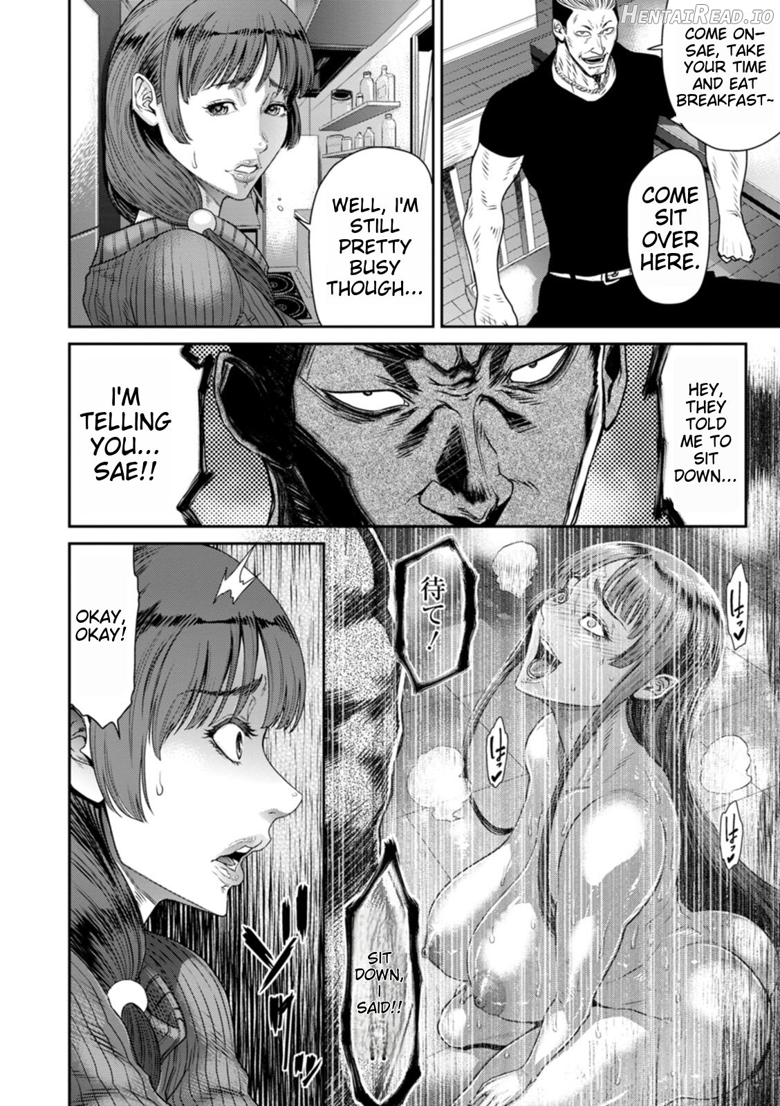To be Embraced and Become Female Chapter 1 - page 4
