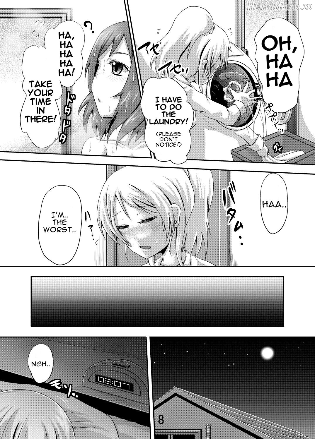 Maki-chan no Oshikko ga Yurui Hon Chapter 1 - page 7