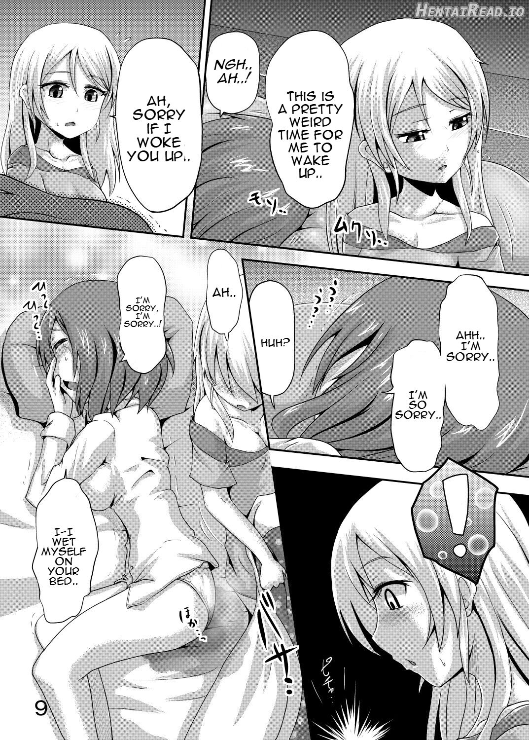 Maki-chan no Oshikko ga Yurui Hon Chapter 1 - page 8