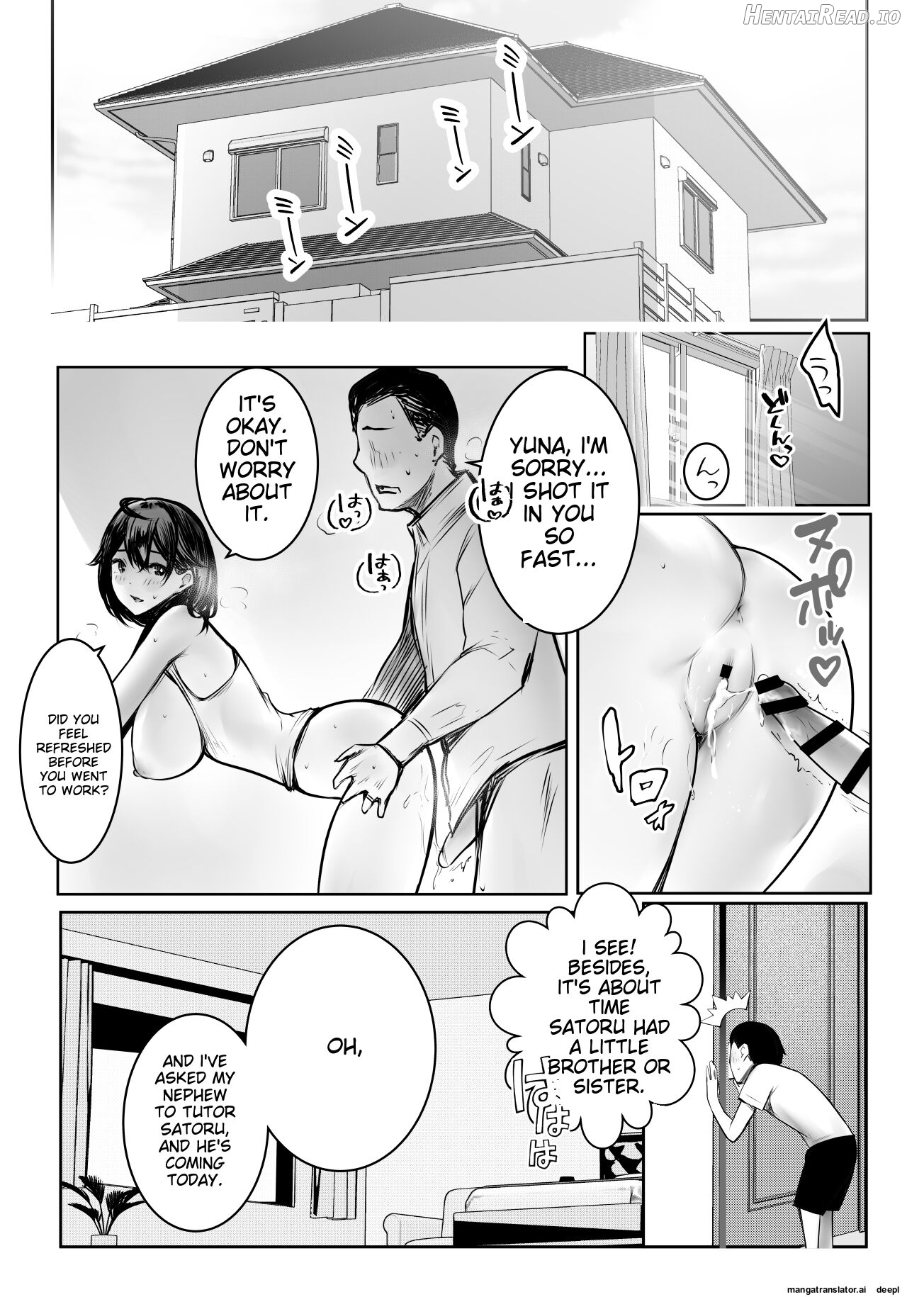 Boku ga Saki ni Suki datta Gibo ga Yarichin no Charao-tachi ni Tanetsuke Sareru Natsu 3 Chapter 1 - page 3