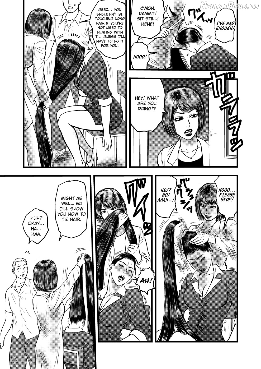 Kamisen II ~Tanpen to Remake~ Chapter 1 - page 7