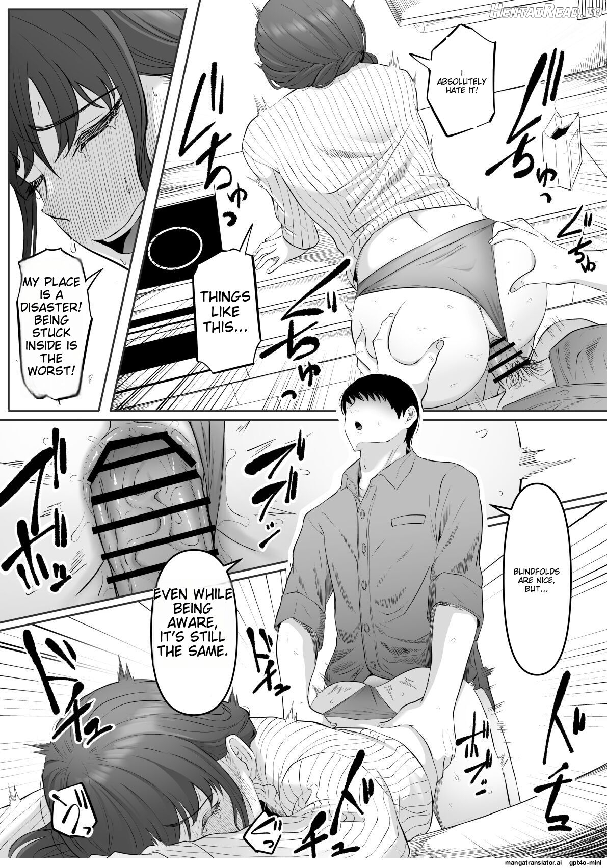 Anal Toilet Chapter 1 - page 16