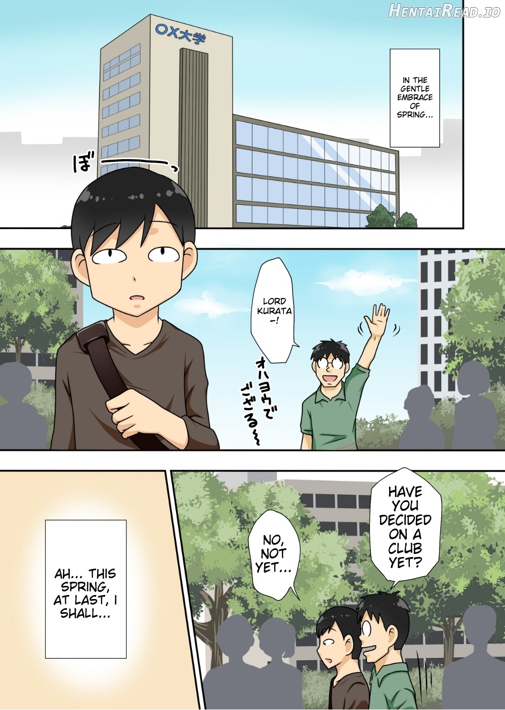 Read Online InCha no Oi to Oba to 〇〇 Chapter 1 - page 2