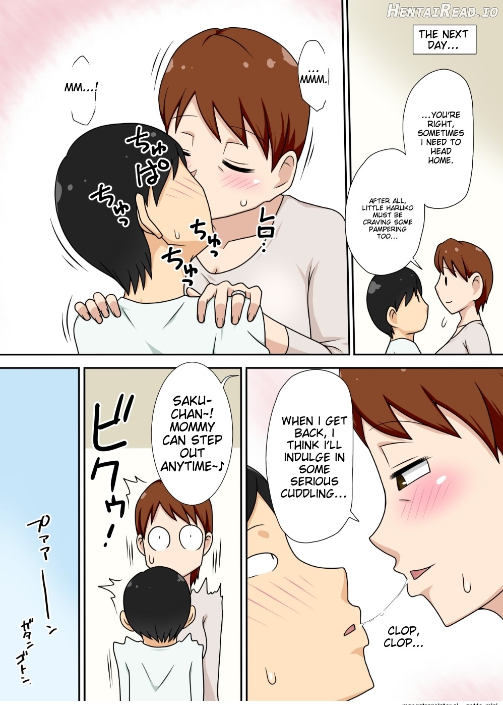 Read Online InCha no Oi to Oba to 〇〇 Chapter 1 - page 42