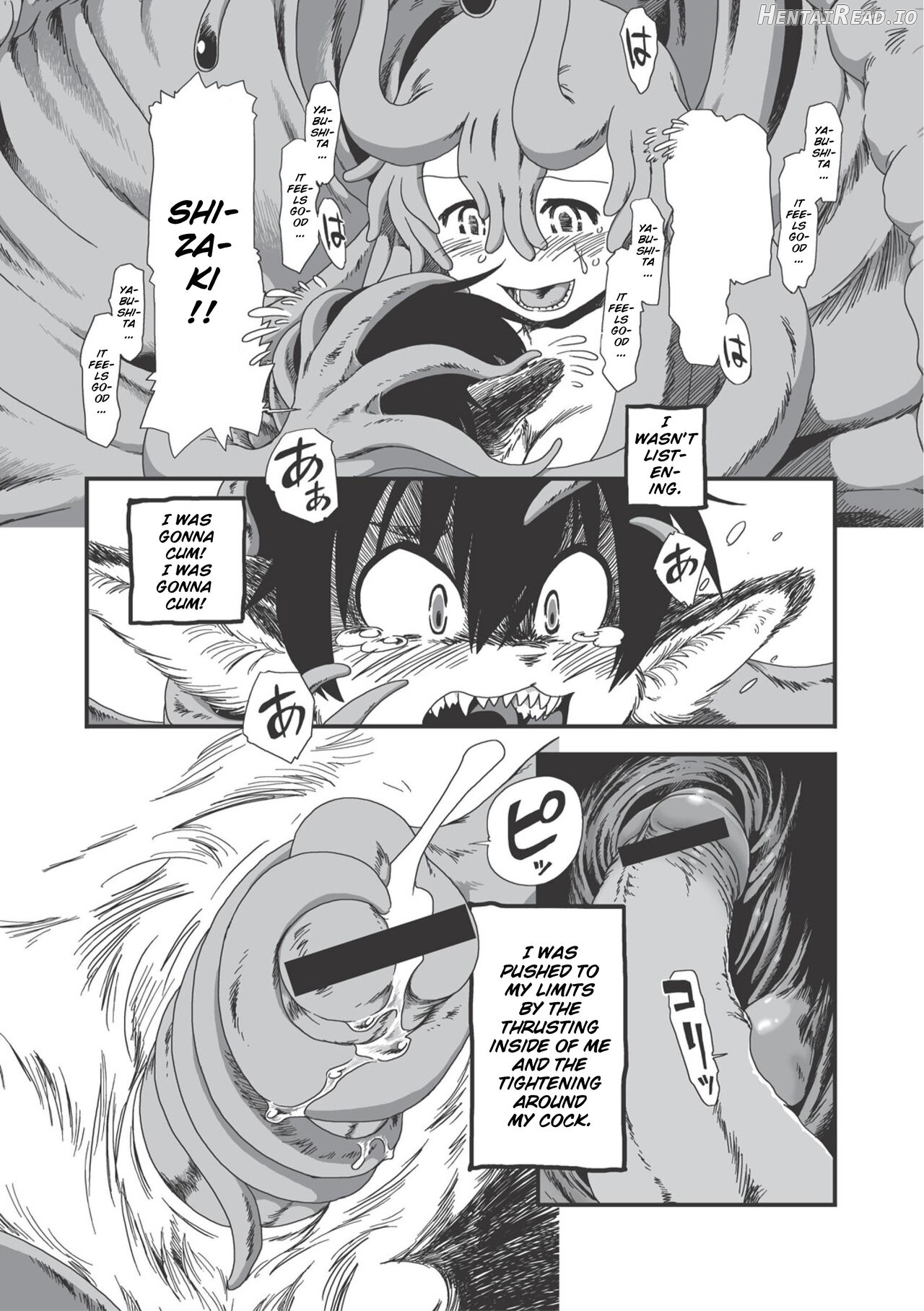 On That Day Chapter 1 - page 21