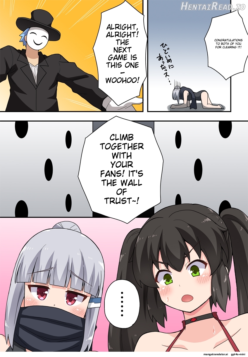Ippatsu Hero Akari-chan 7 Chapter 1 - page 16