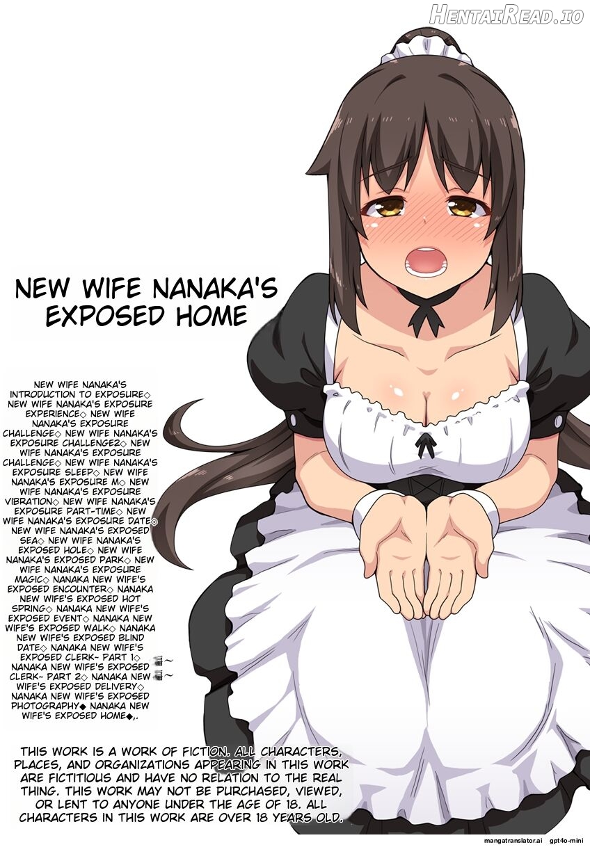 Ippatsu Niizuma Nanaka no Roshutsu Jitaku Chapter 1 - page 1