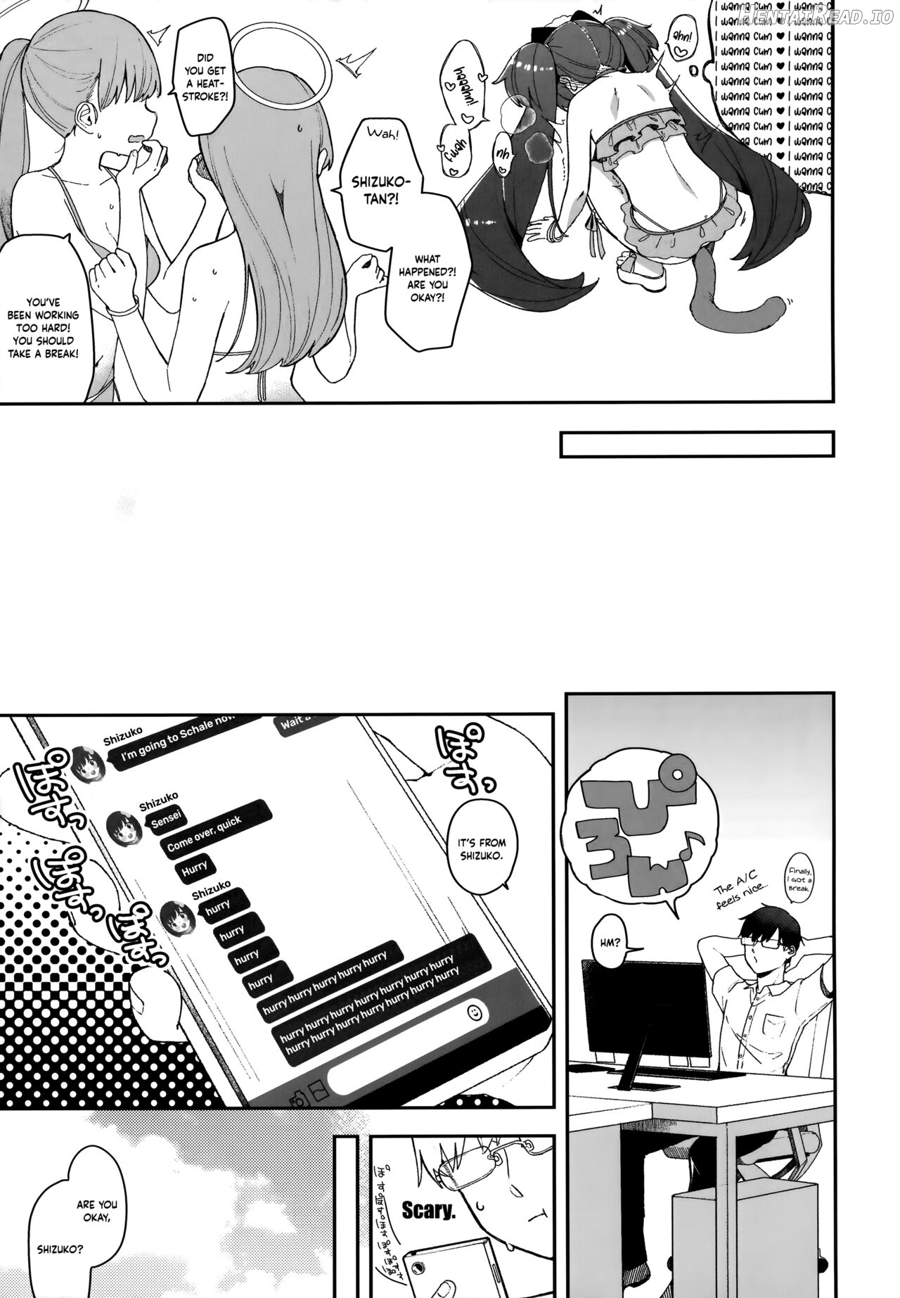 Kouwa Shizuko ni Nyannyansshite Morau Hon Chapter 1 - page 10