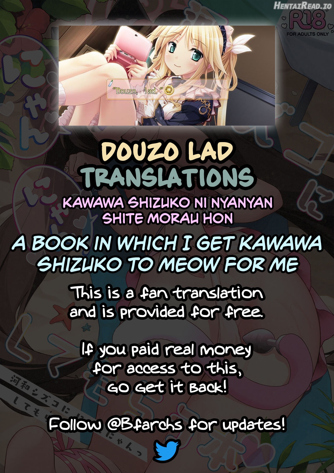 Kouwa Shizuko ni Nyannyansshite Morau Hon Chapter 1 - page 27