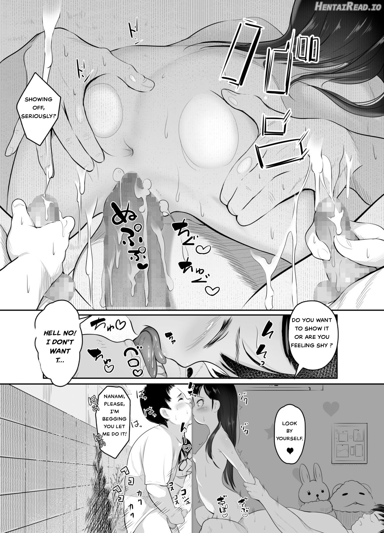 I love Papa more than anything in the world Sekai de ichiban papa ga suki Chapter 1 - page 18
