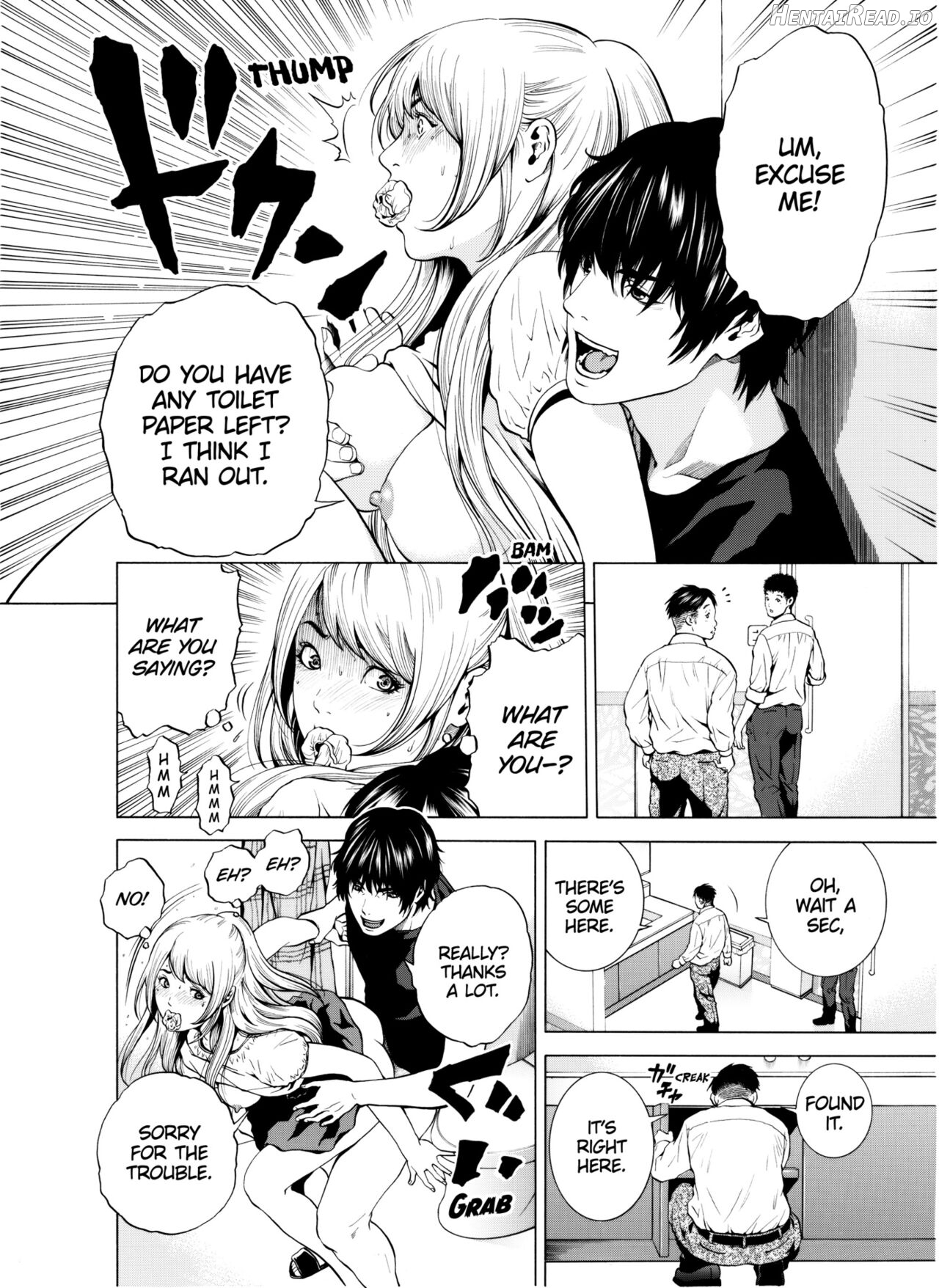 Netorareru.~ Tsuma ga Ochi Yuku Hen'ai Kairaku no Hate ni...1-6 Chapter 1-5 - page 111