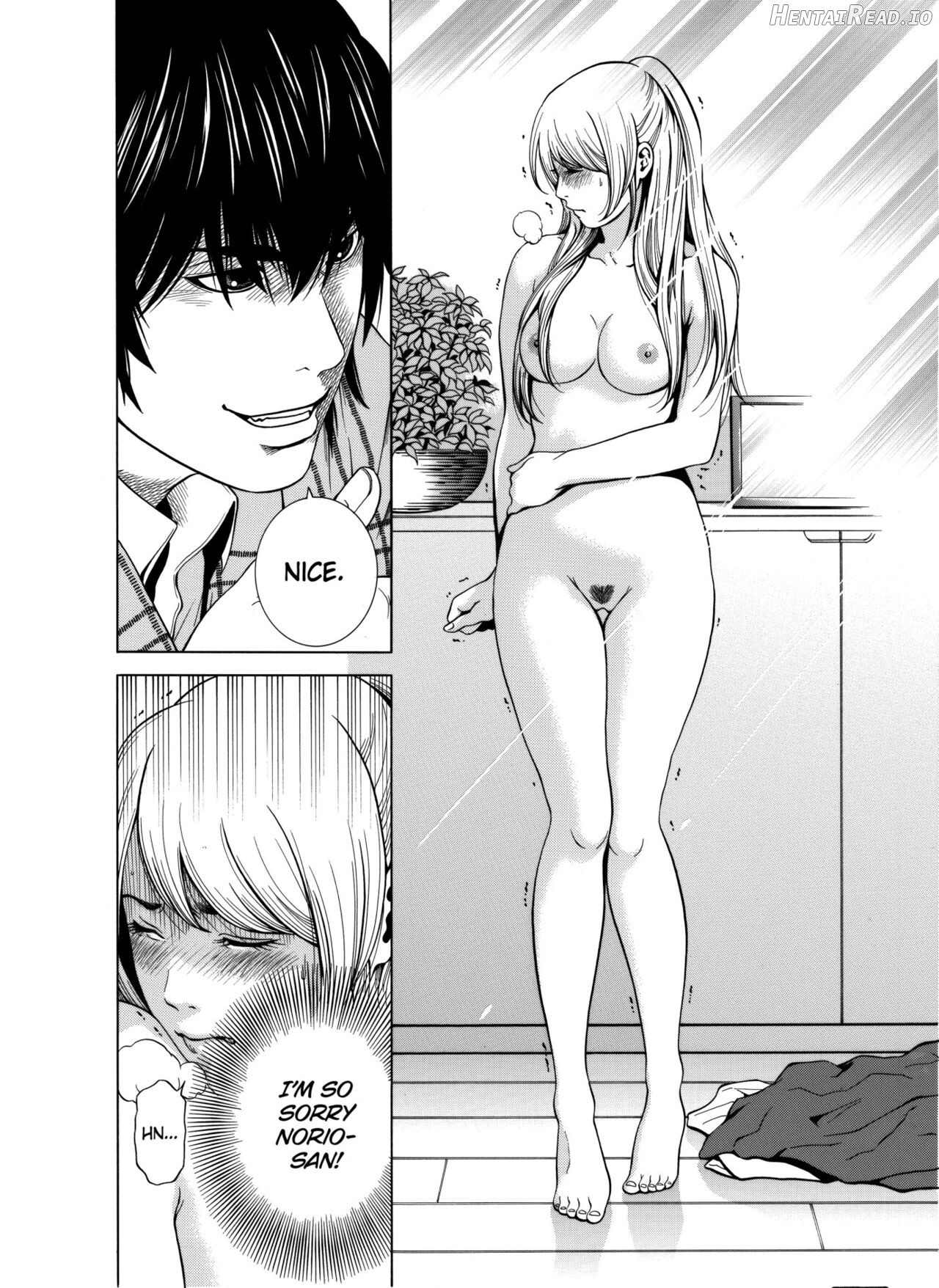Netorareru.~ Tsuma ga Ochi Yuku Hen'ai Kairaku no Hate ni...1-6 Chapter 1-5 - page 35