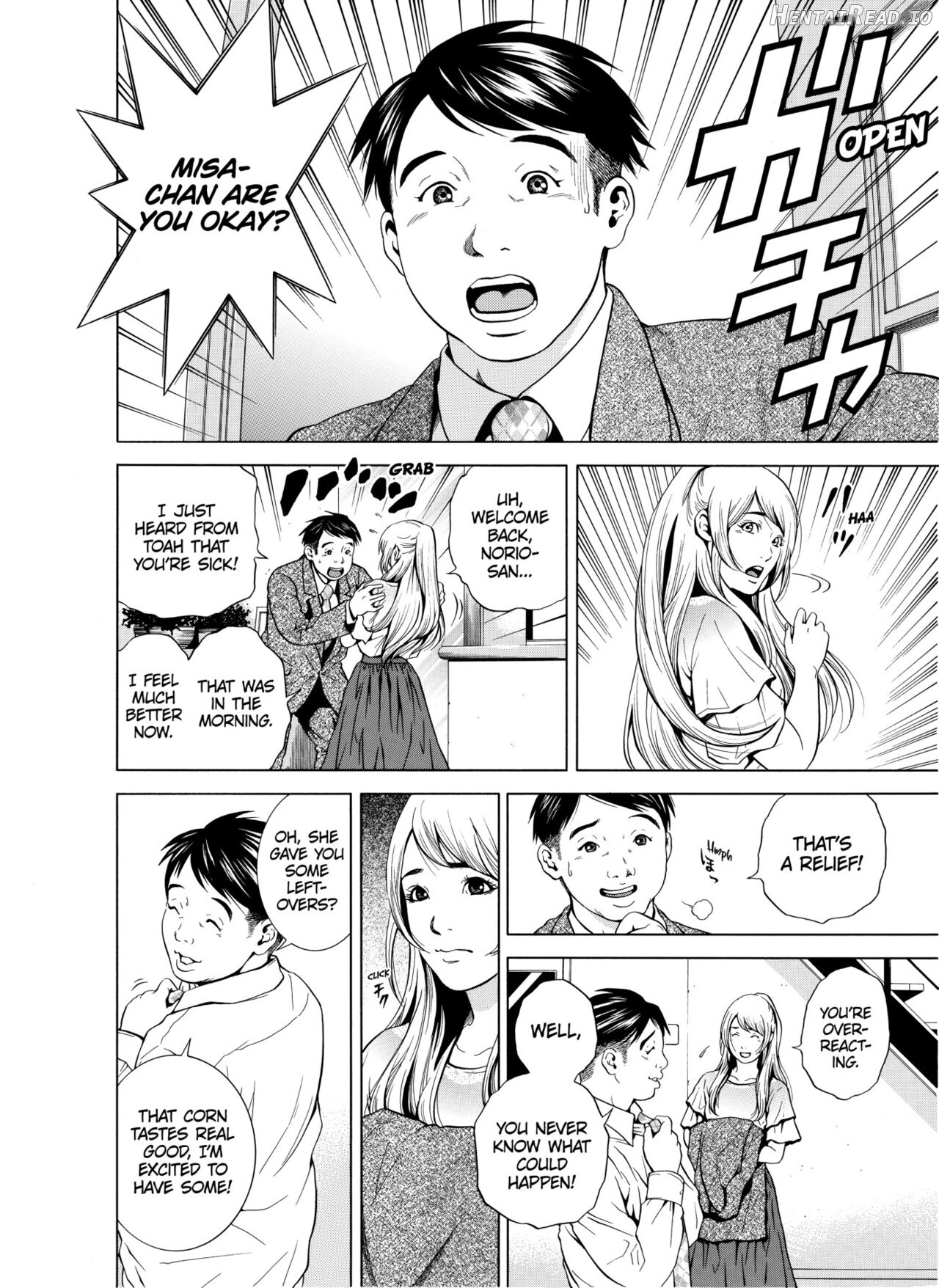 Netorareru.~ Tsuma ga Ochi Yuku Hen'ai Kairaku no Hate ni...1-6 Chapter 1-5 - page 75