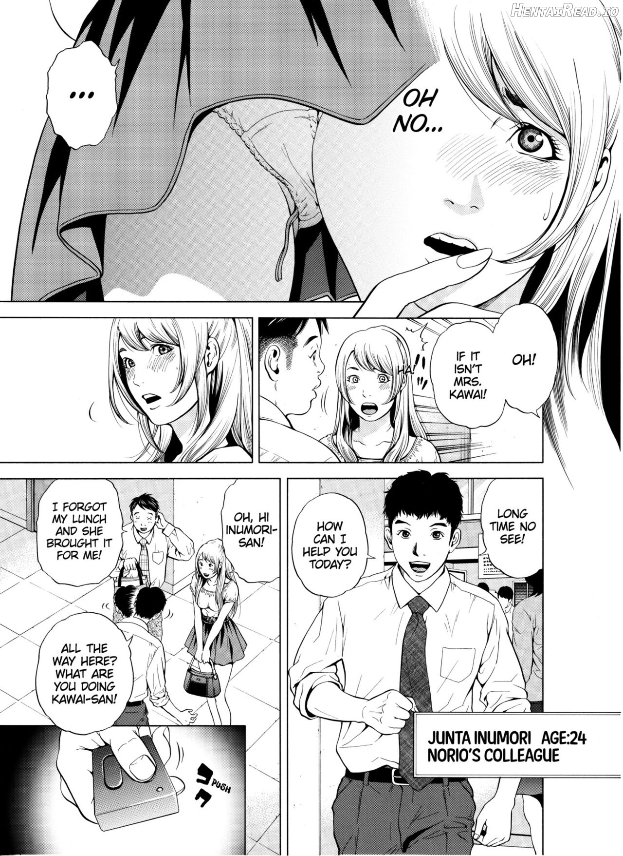 Netorareru.~ Tsuma ga Ochi Yuku Hen'ai Kairaku no Hate ni...1-6 Chapter 1-5 - page 88
