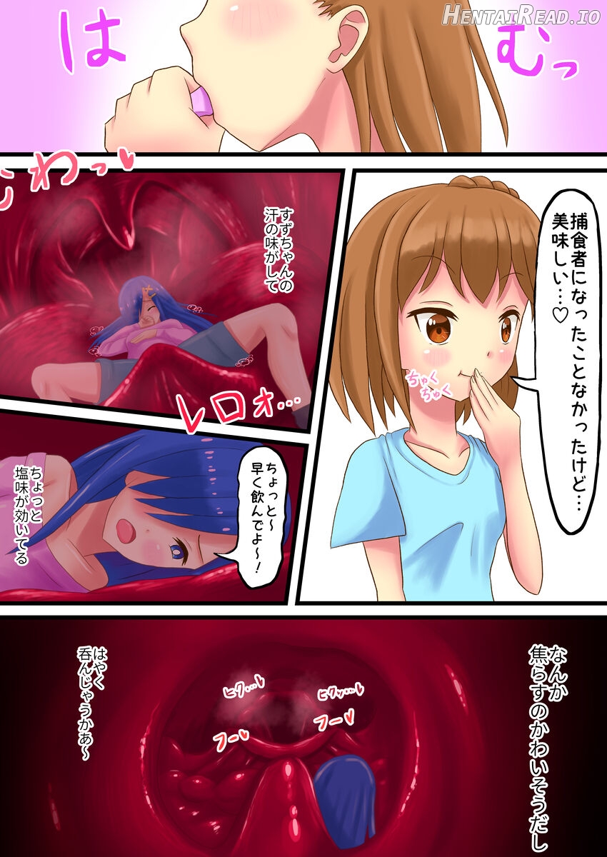 Swallowing Everything Grand Prix Chapter 1 - page 38