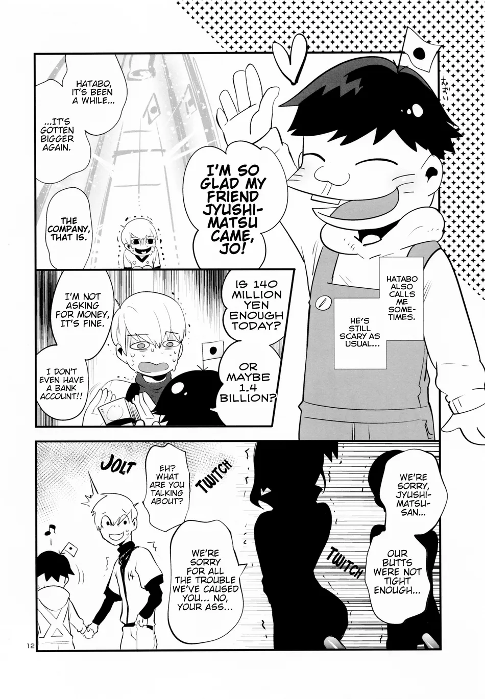 Nikubenki no Juushimatsu-kun ni wa Taisetsuna Yume ga Arimasu Chapter 1 - page 14