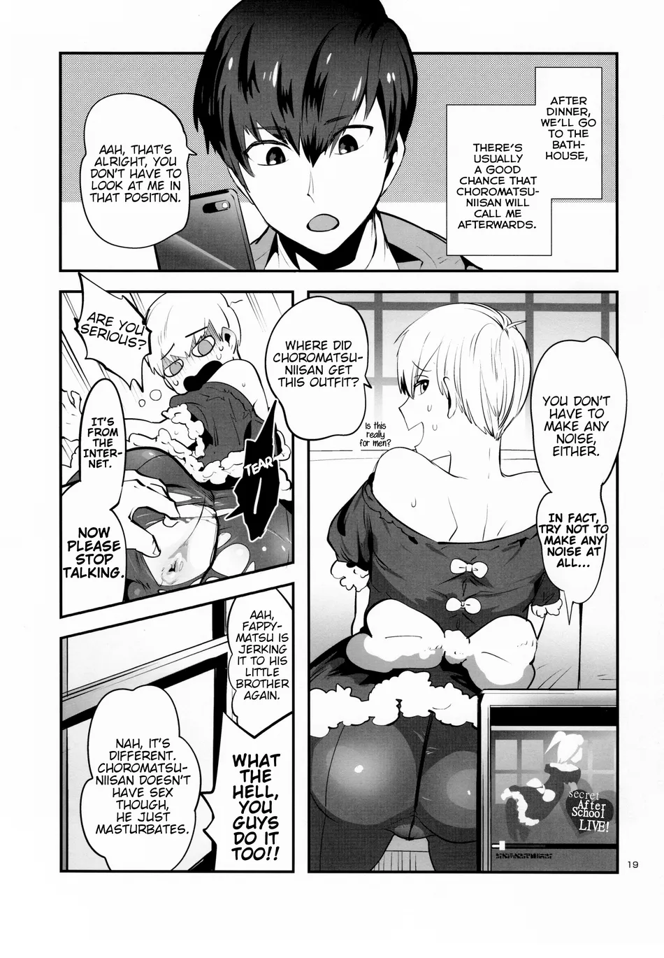 Nikubenki no Juushimatsu-kun ni wa Taisetsuna Yume ga Arimasu Chapter 1 - page 21