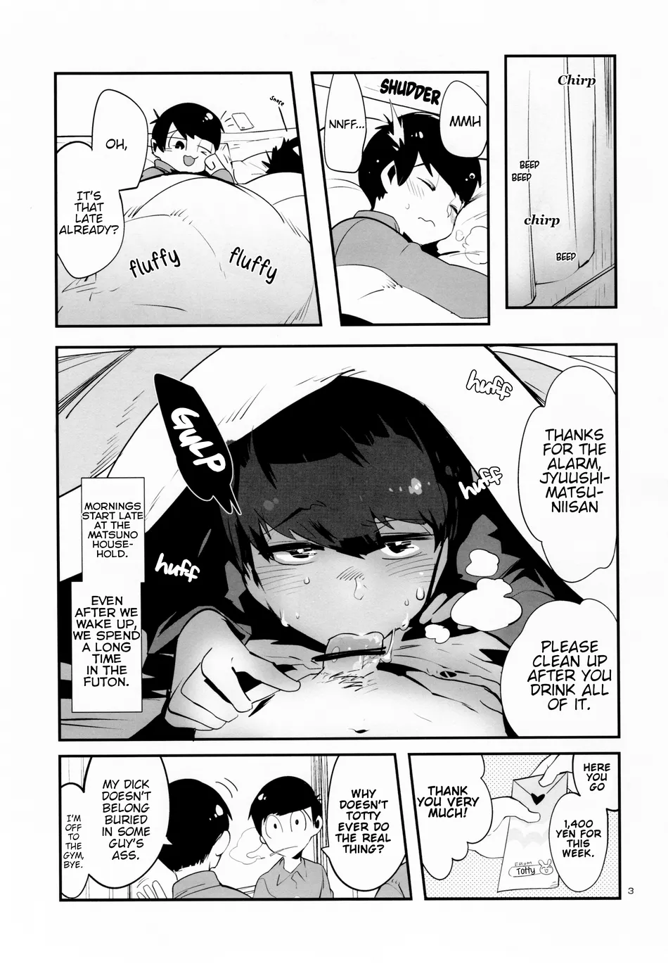 Nikubenki no Juushimatsu-kun ni wa Taisetsuna Yume ga Arimasu Chapter 1 - page 5