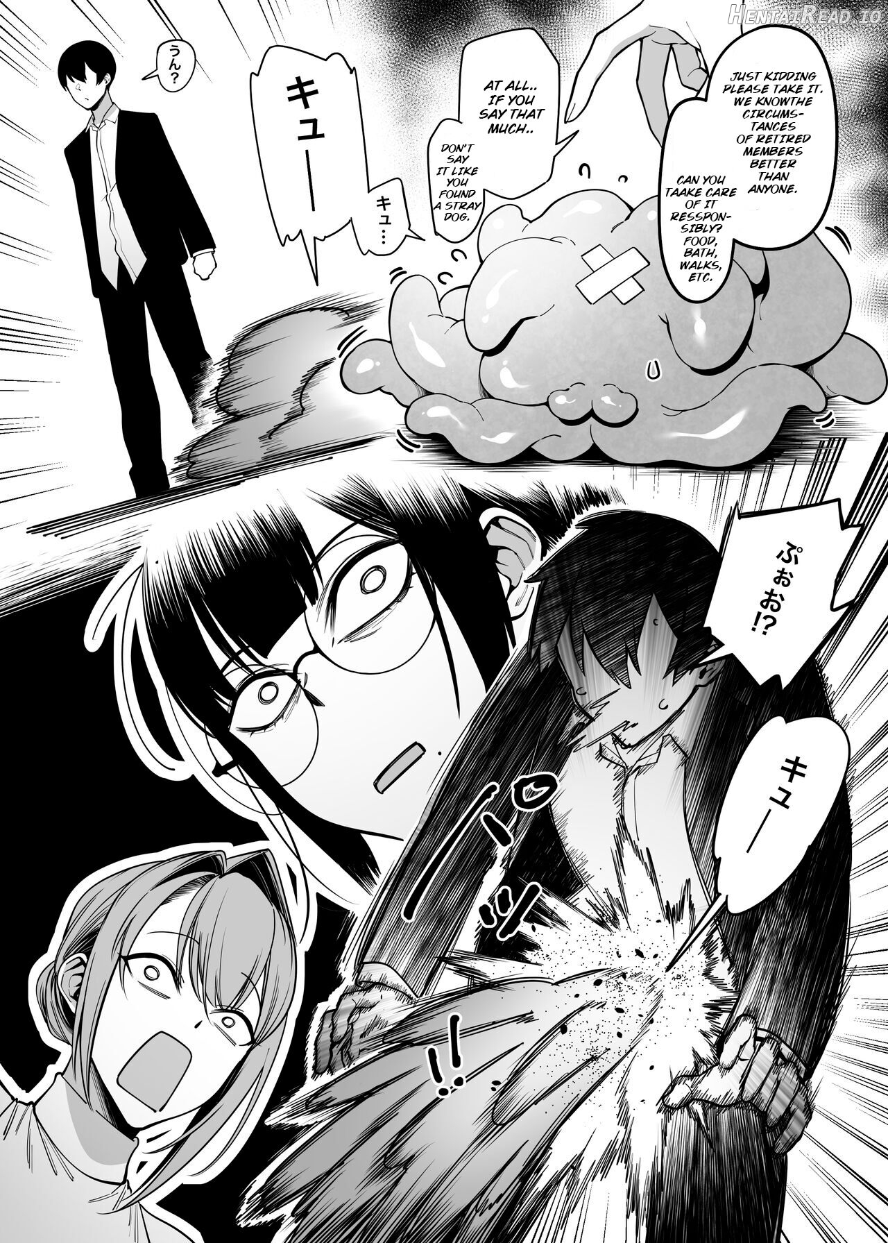 Otonari-san wa Yami Soshiki ni Nikutai Kaizou sareta Moto Seigi Sentai Member deshita 3 Chapter 1 - page 28