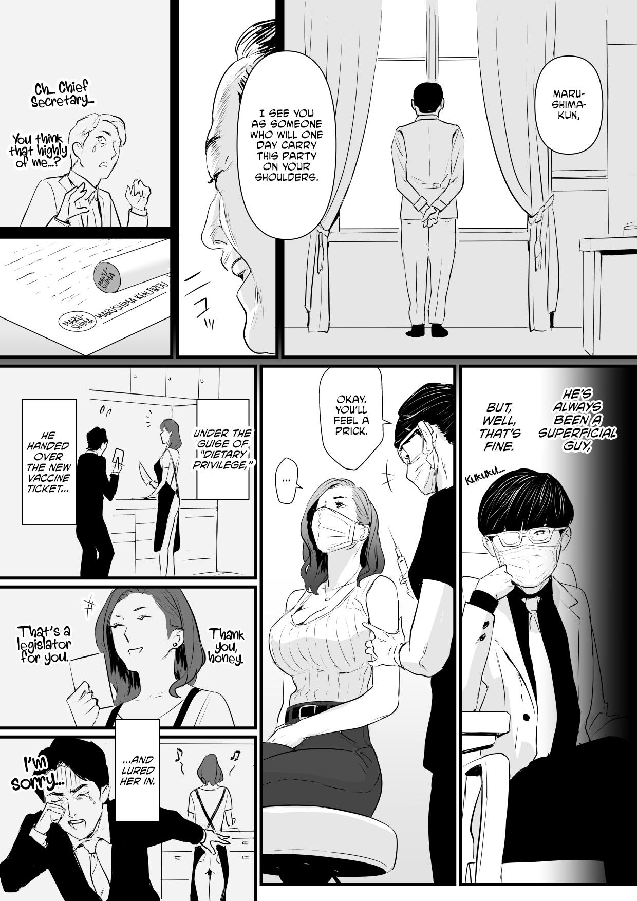 Sesshuken Ch.1 Kokkai Giin no Tsuma o Wakuchin Sesshu to Itsuwatte Biyakuzuke ni suru Hanashi Chapter 1 - page 4