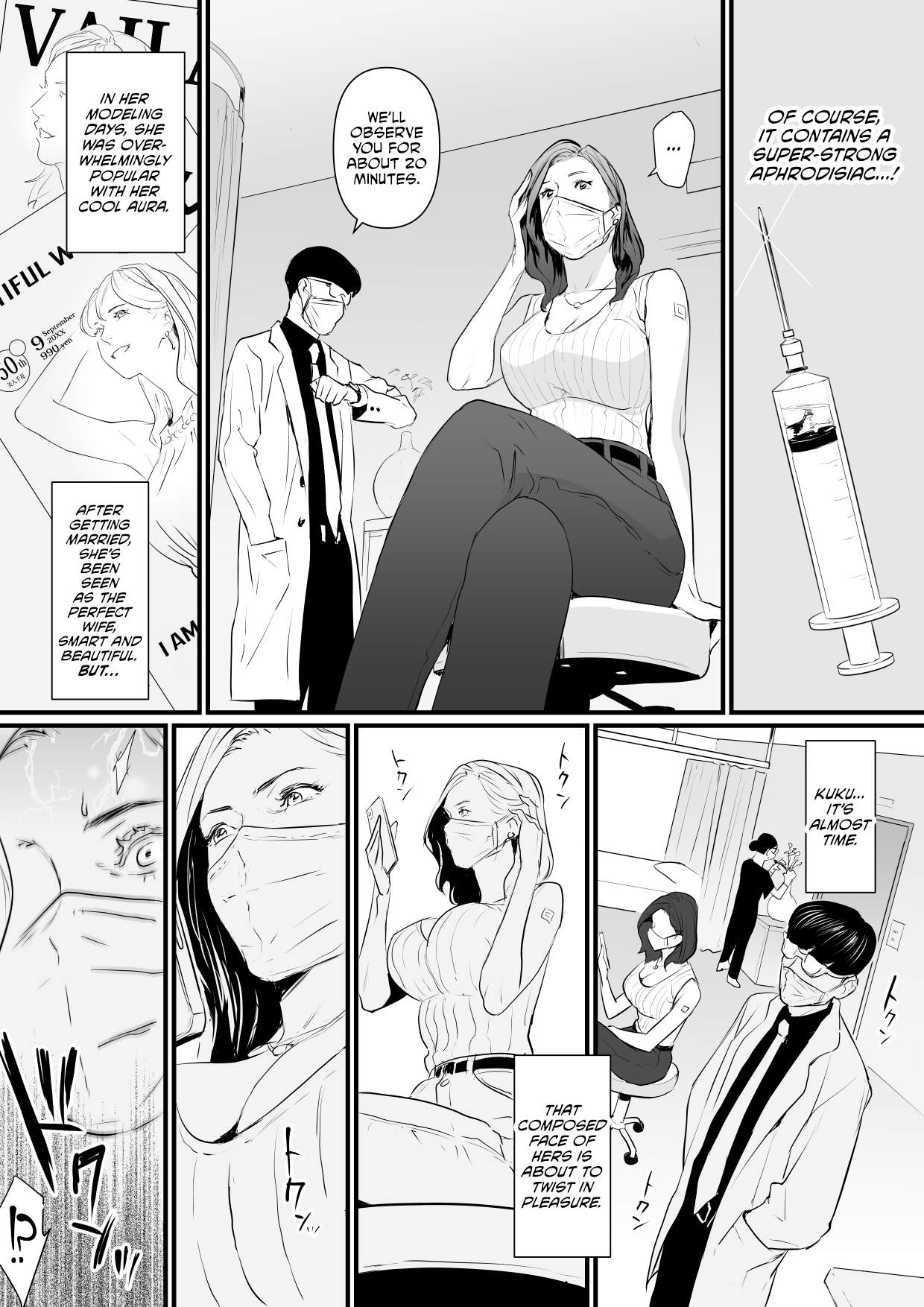 Sesshuken Ch.1 Kokkai Giin no Tsuma o Wakuchin Sesshu to Itsuwatte Biyakuzuke ni suru Hanashi Chapter 1 - page 5